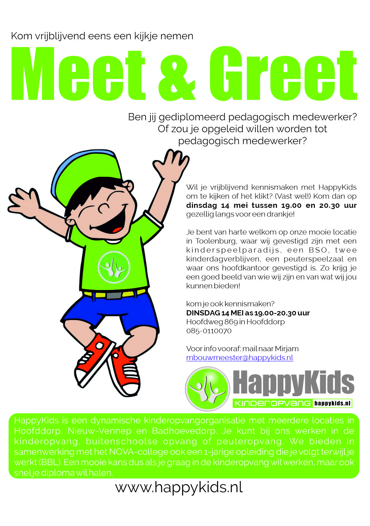 Flyer meet and greet
